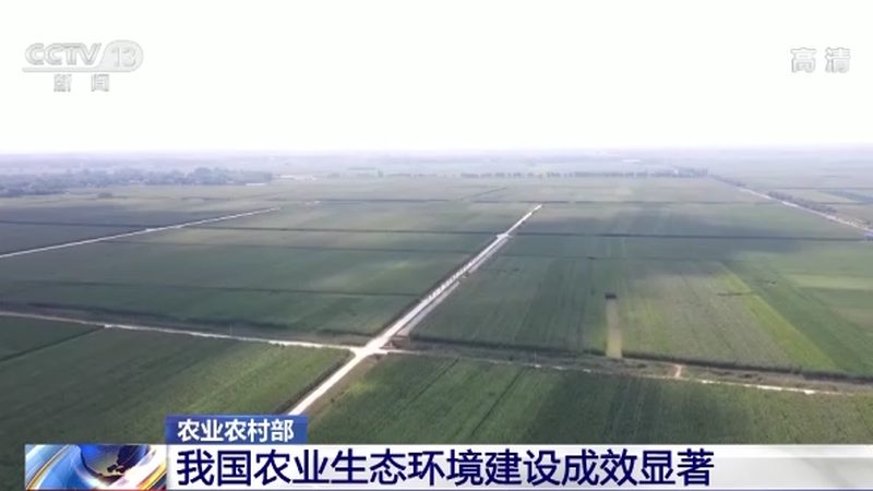 北京生态农业设备直销厂家：揭秘绿色农业的“幕后英雄