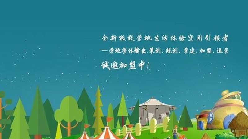 农村种植合作社：构建现代农业的生力军